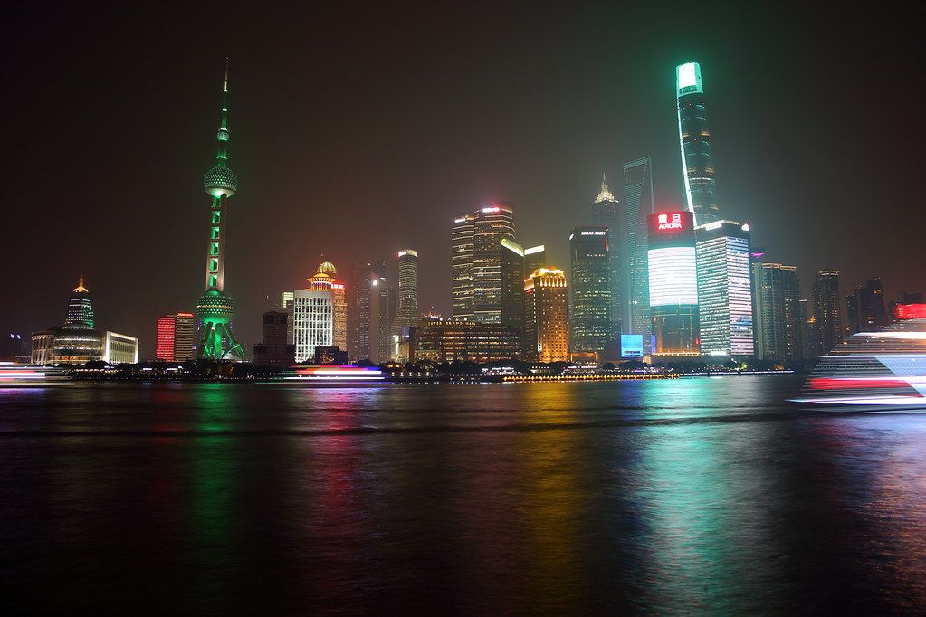 A night view of the Shanghai skyline